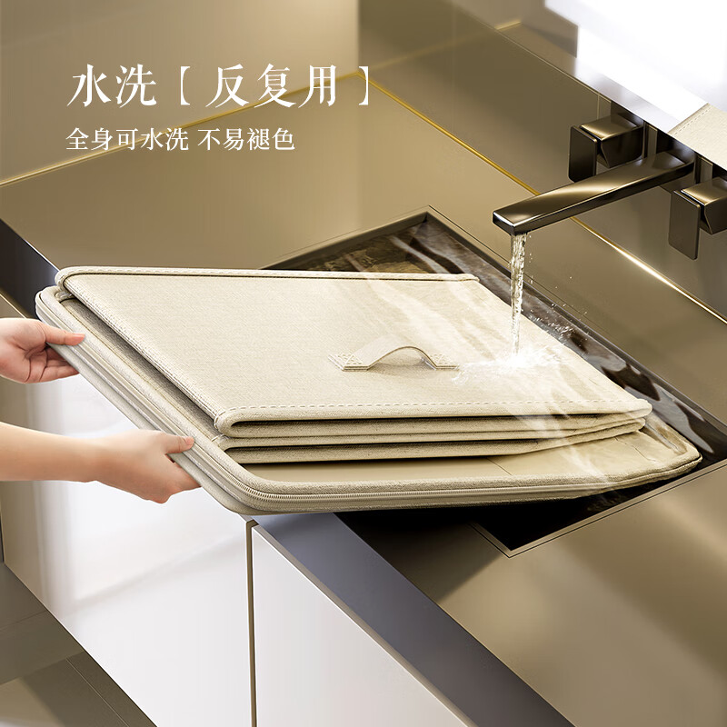 Nature House Tianshan Cotton and Linen Storage Box with Lock Code Box Fabric Clothes Storage Box Dormitory Wardrobe Privacy Clothing Storage Box Small Size with Lock 8L No Odor Washable