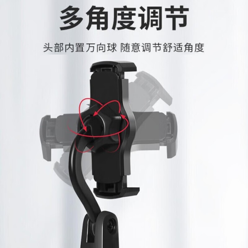 Zhongdeli Lift Adjustable Mobile Phone Stand Desktop Stand Bedside Lazy Live Broadcast Stand Suitable for Apple Huawei Xiaomi Samsung Weighted Base + Live Broadcast Retractable Bracket