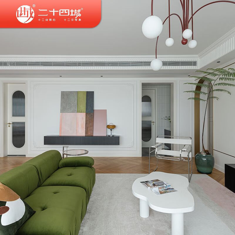 Semi-package repair, rough house, old house renovation, hardcover house renovation, Chengdu decoration house reservation fee