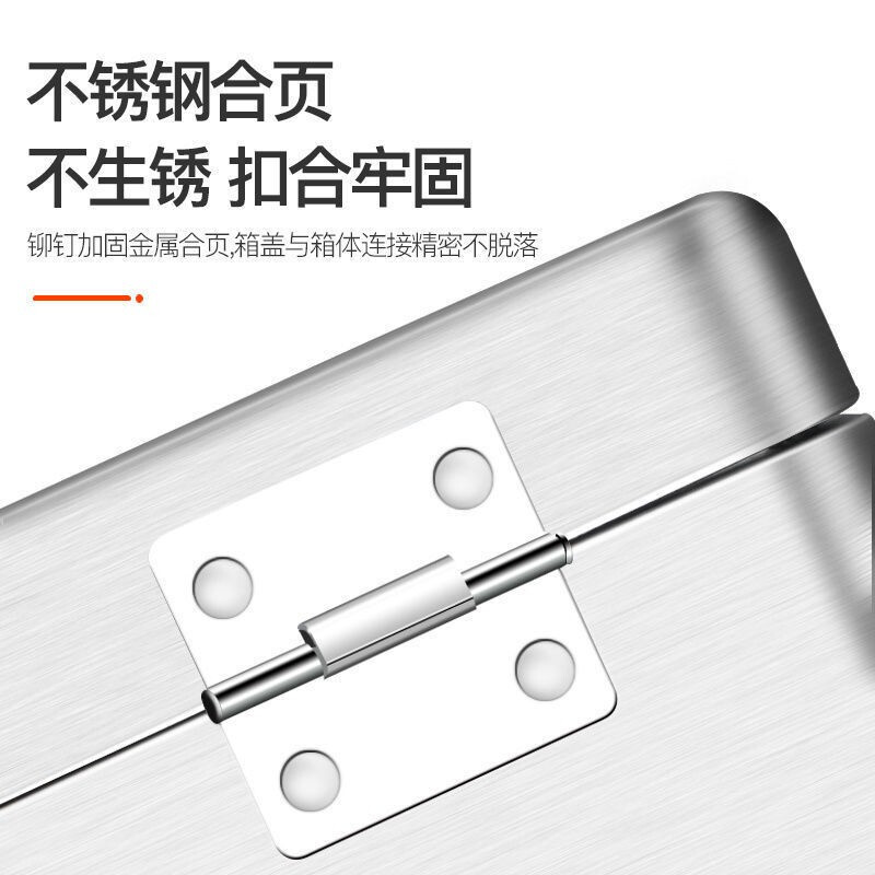 Arrizo Stainless Steel Tool Box Thickened Portable Home Storage Box Size Multifunctional Vehicle Mounted Iron Box National Standard 430 Stainless Steel Tool Box (Extra Large) Arrizo