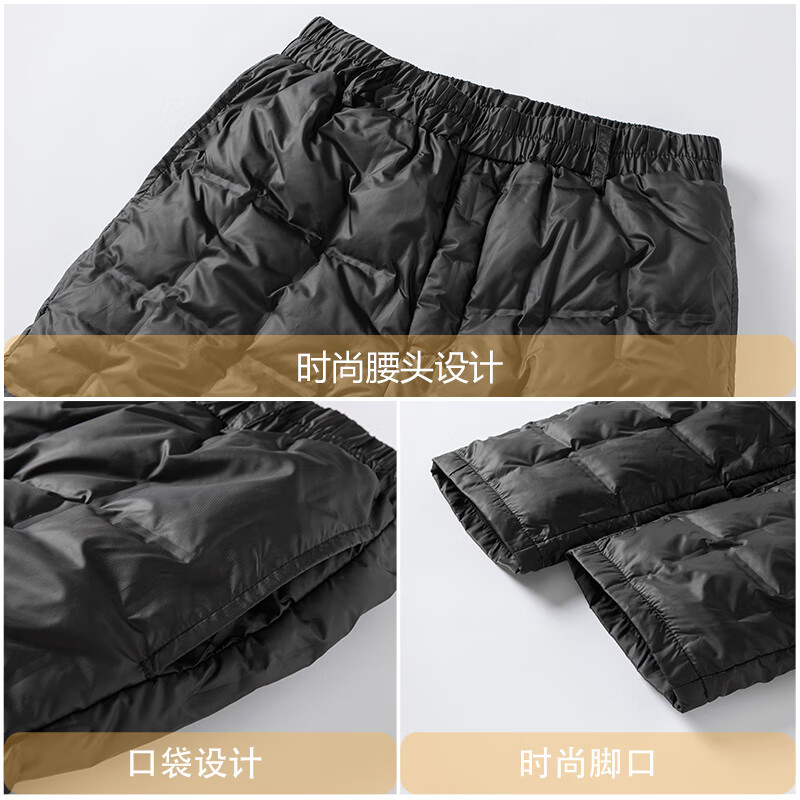 Wearing inner down pants in the snow, men's thickened duck down windproof winter inner liner warm pants for middle-aged and elderly people