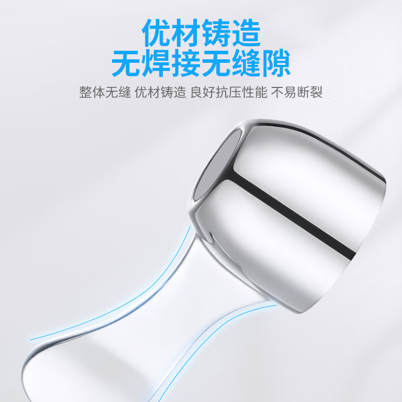 Shuangwei faucet handle thickened quick-open triangular valve eight-character valve handle handle mop pool faucet handle angle valve switch 2 pack FD handle