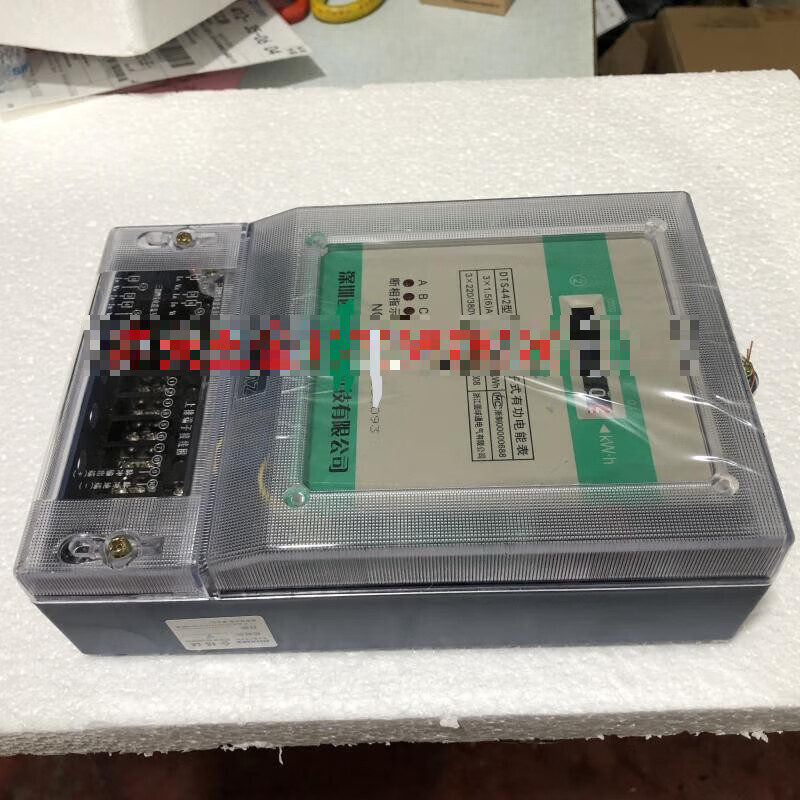DTS442 three-phase four-wire electronic active energy meter 3 1.5(6)/60/80/100A 1.5-6A