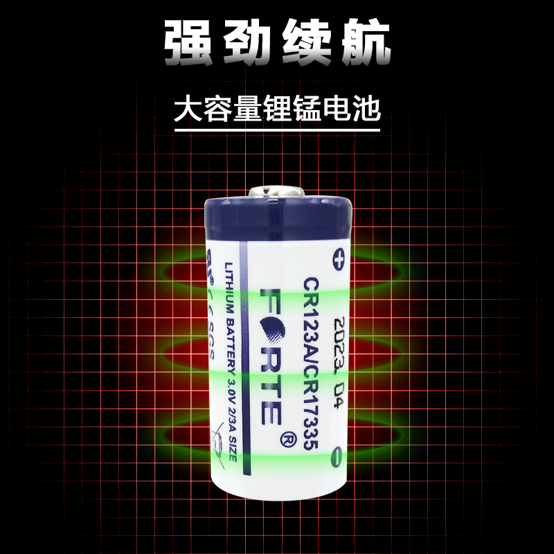 FORTE CR123A smart water meter camera smoke alarm patrol stick 3V lithium battery CR123A-with 1.25 plug