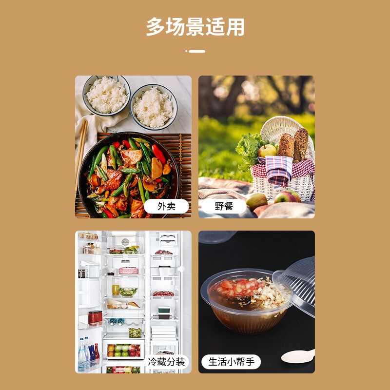 Youao disposable bowl 345ml*50 thick transparent dumplings and glutinous rice balls soup bowl outdoor picnic camping tableware no wash