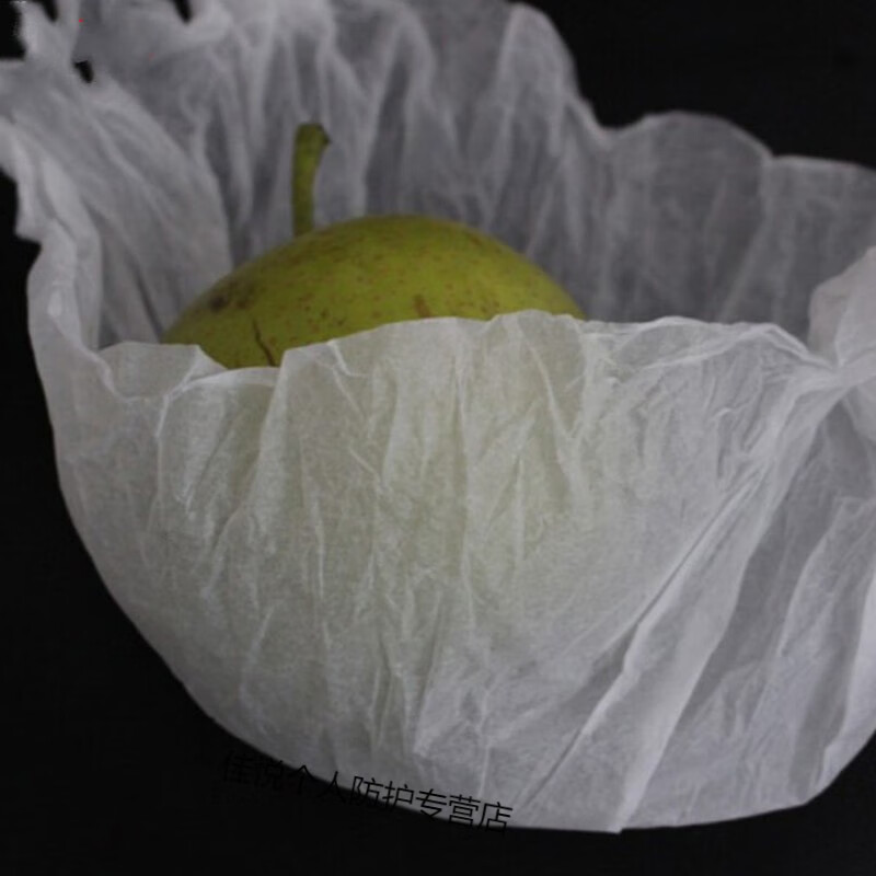 17G copy paper, Sydney paper, clothing, shoes, hats, gifts, apple wrapping paper, copy paper, 17g 78*109 cm/500 sheets