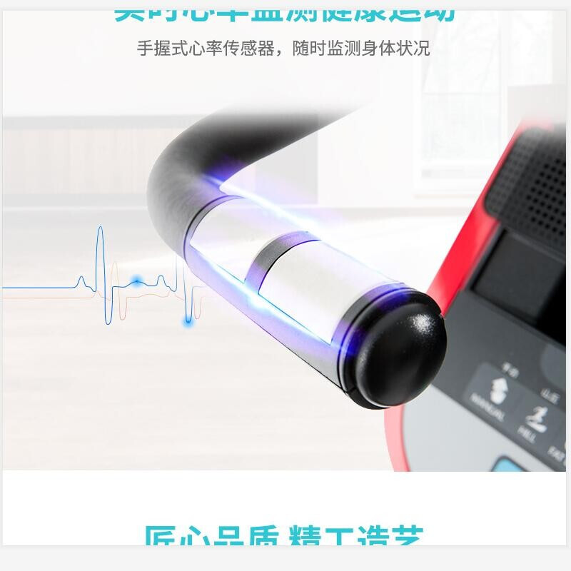 DYACO home magnetically controlled fitness aerobic training equipment XBU55 vertical exercise bike delivered to your door