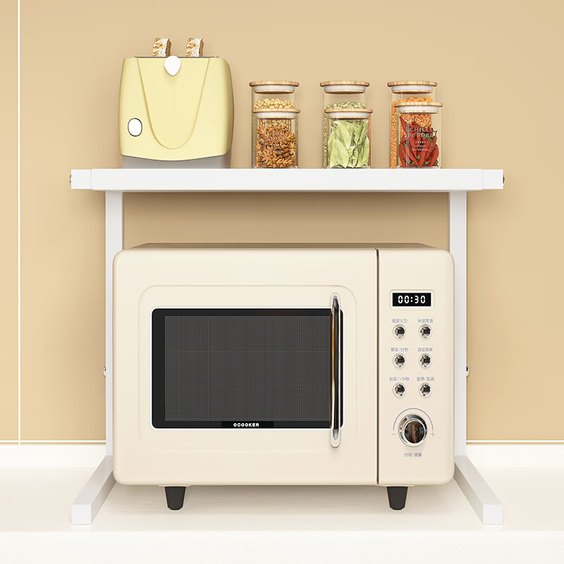 MUGG retractable kitchen rice cooker rack microwave 40 liter oven storage rack household countertop air fryer storage rack white square tube small size