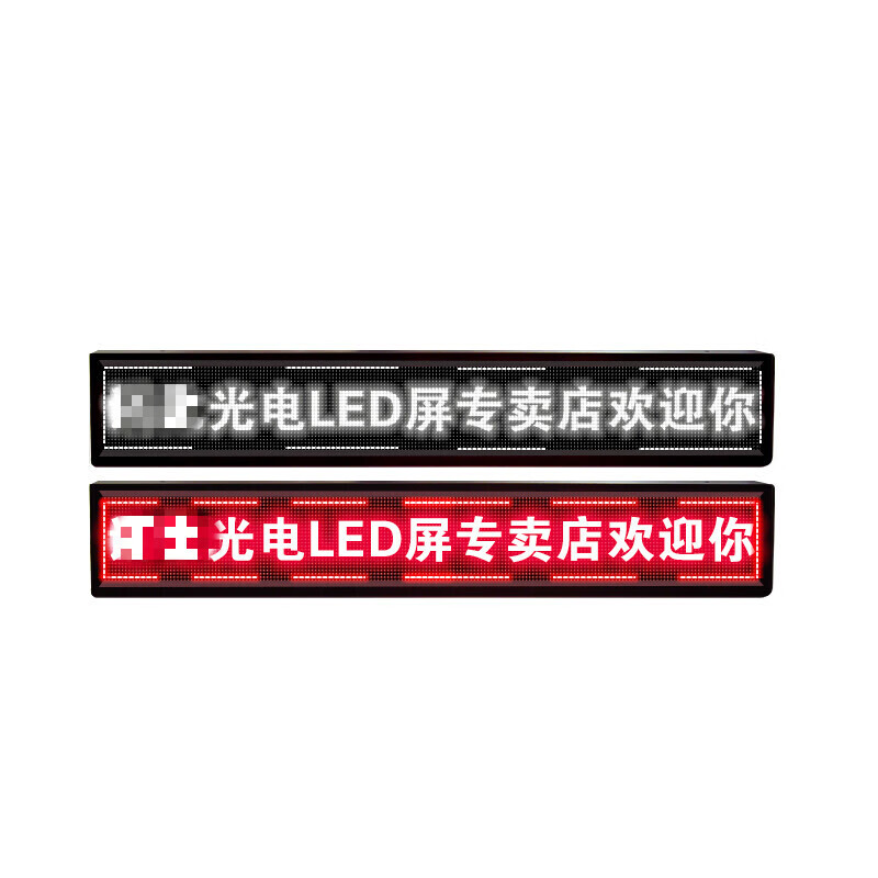 FGHGFFGHGFLED display door advertising screen indoor and outdoor electronic screen outdoor P10 monochrome waterproof