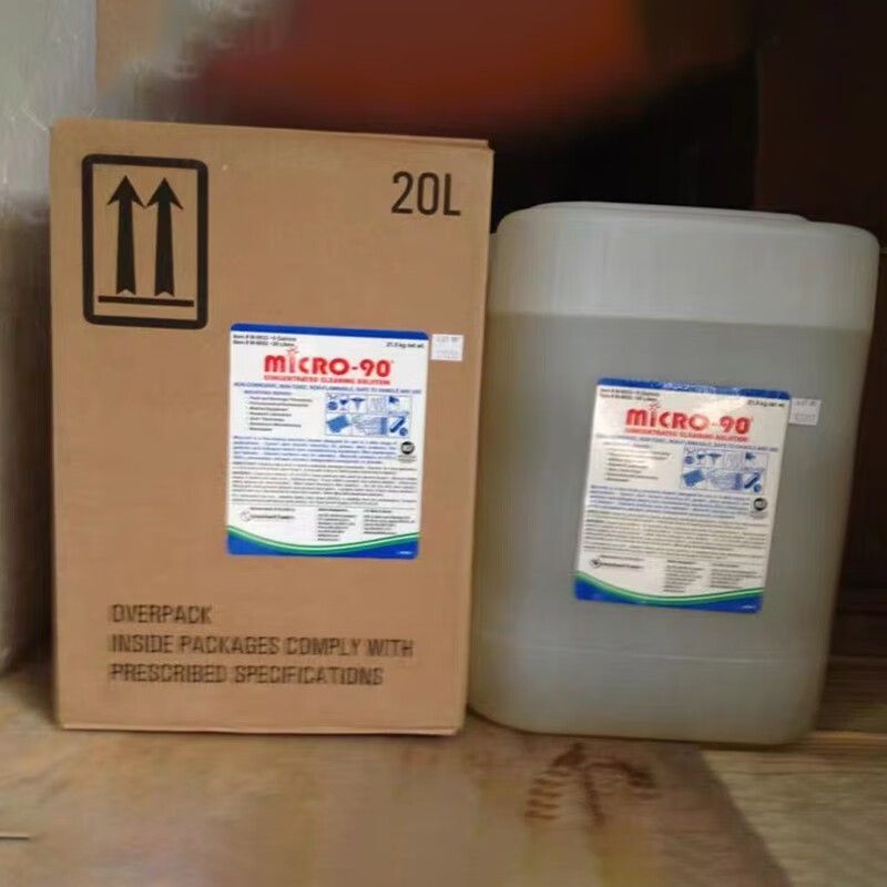 Micro90 Laboratory Cleaning Liquid Concentrated Cleaner Glass Instrument Particle Size Analyzer Special Original Imported from the United States 1kg/bottle Retail Price