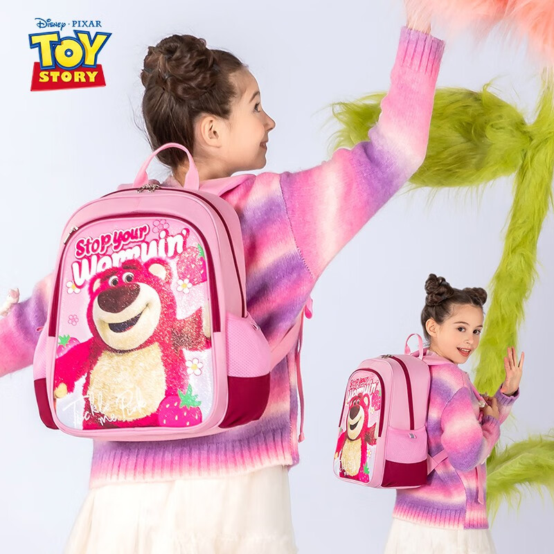 Disney children's schoolbags, primary school students' lightweight first-grade schoolbags, large-capacity burden-reducing schoolbags, high-looking, water-repellent student schoolbags for boys and girls, Strawberry Bear