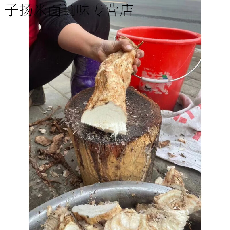 Shihuai Heyuan Heping authentic kudzu powder meal replacement kudzu powder kudzu powder farm-made specialty kudzu root powder 250 grams (half a catty)