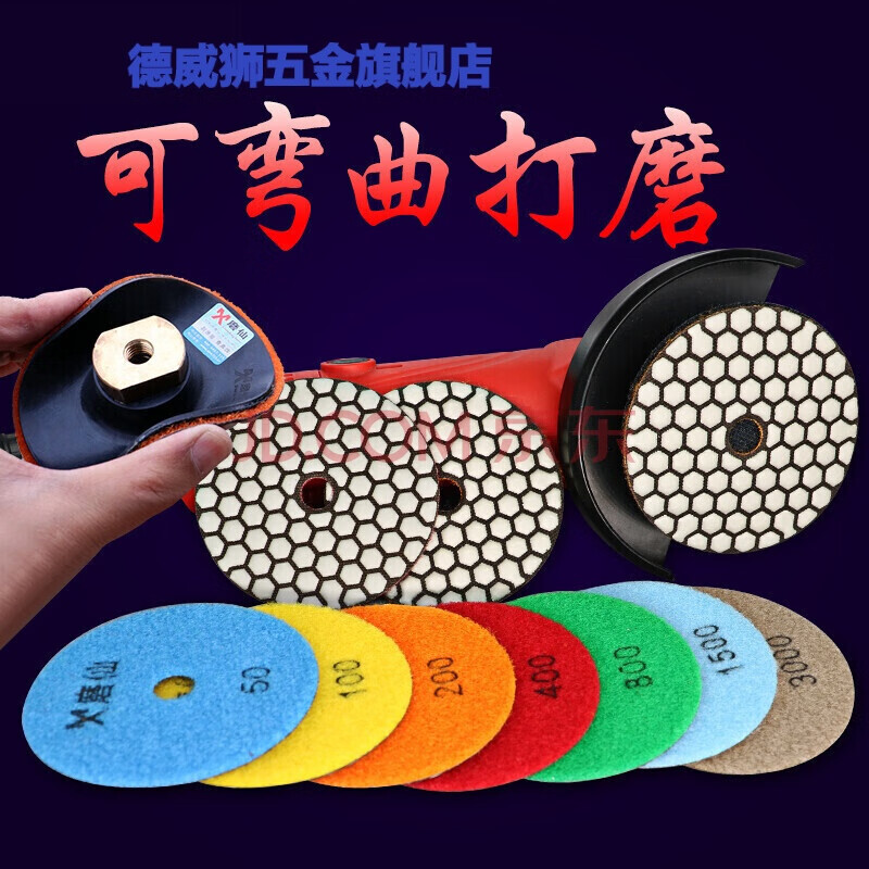 Marble tile wall polished stone water-polished tablets granite dry-polished tablets stone flower pot production polished tablets 80x400 mesh