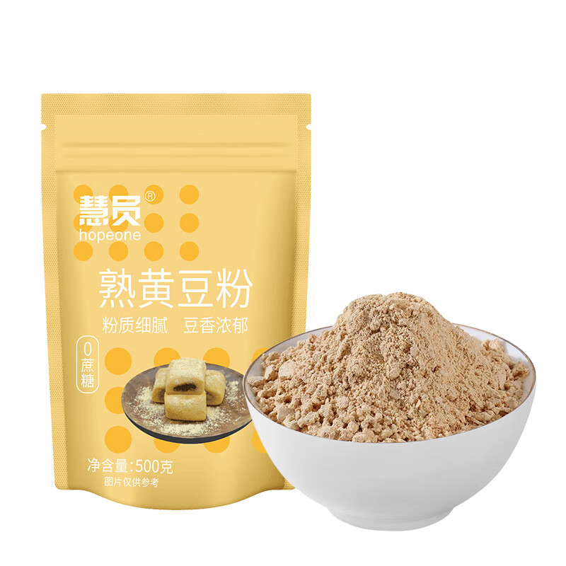 Hopeone Pure Soybean Flour 1000g Soybean Noodles, Glutinous Rice Cake, Barbeque Dip, Barbeque Dip, Soy Milk Box, Donkey Roll