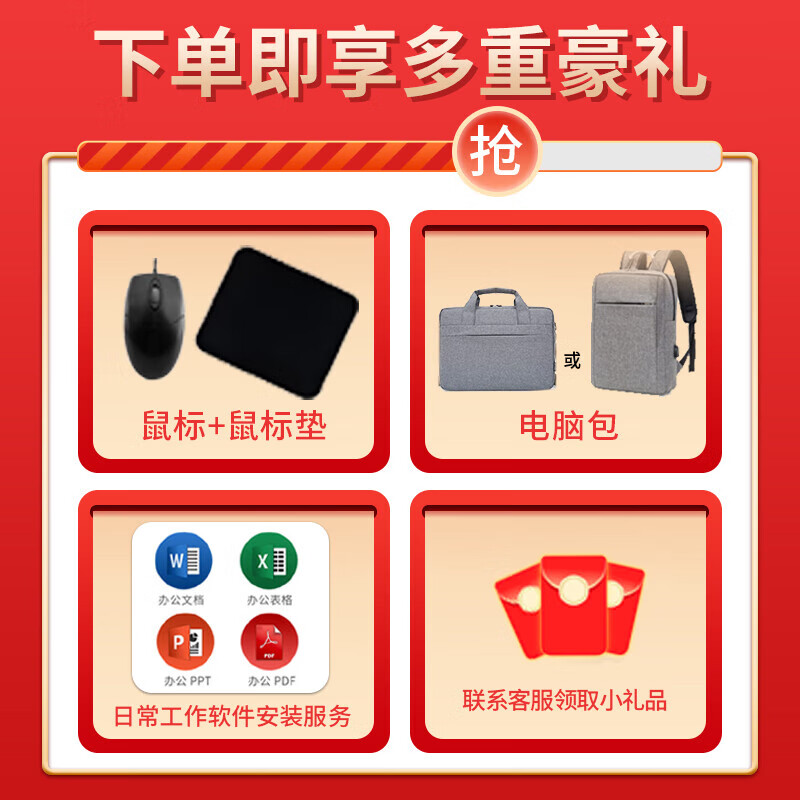 Xiaomi Mi xiaomi Air/Pro second-hand notebook HD full screen fashion thin and light office study second-hand notebook computer 95 new Xiaomi 13-inch i5-7200-8G-512G independent