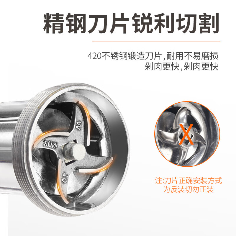 Sausage enema grinder manual sausage filling tool household hand-cranked meat grinder multi-functional sausage making machine No. 12 enhanced version enema version