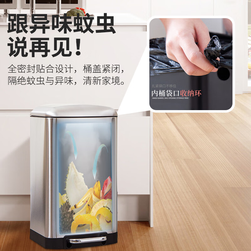 Ou Runzhe trash can pedal open lid 12L drum type stainless steel kitchen living room bedroom bathroom household double barrel mute