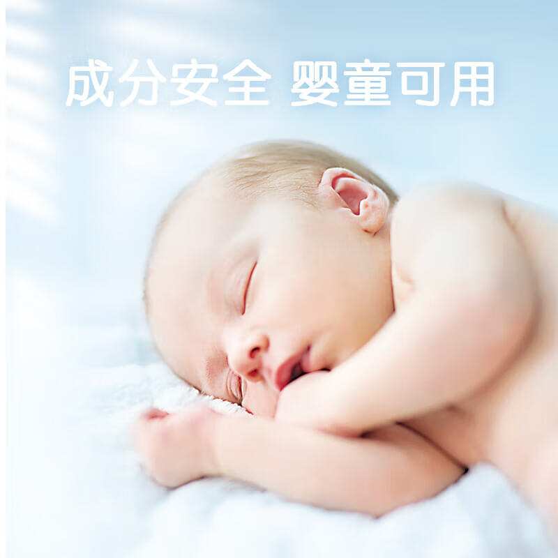 Kleenex wet toilet paper 80 packs*1 pack trial pack baby wet toilet paper toilet paper wet wipes toilet paper wet toilet paper pure water