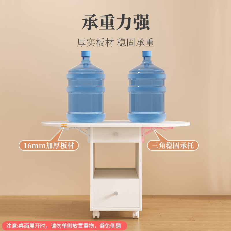 Schforth removable folding coffee table and dining table, two-in-one small apartment living room and dining table, two-in-one multifunctional sofa side table, foldable single table_small coffee table_with wheels