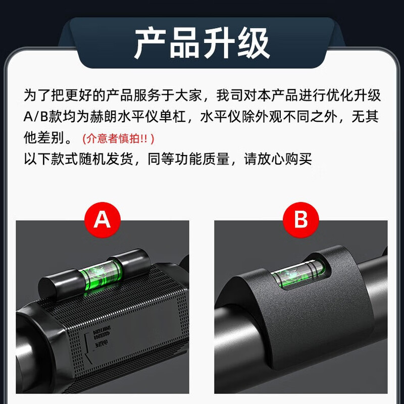 Helang horizontal bar punch-free indoor pull-up device for household door adults and children assist swing Olympic fitness equipment double spring + level / load-bearing 1280KG 95-135cm