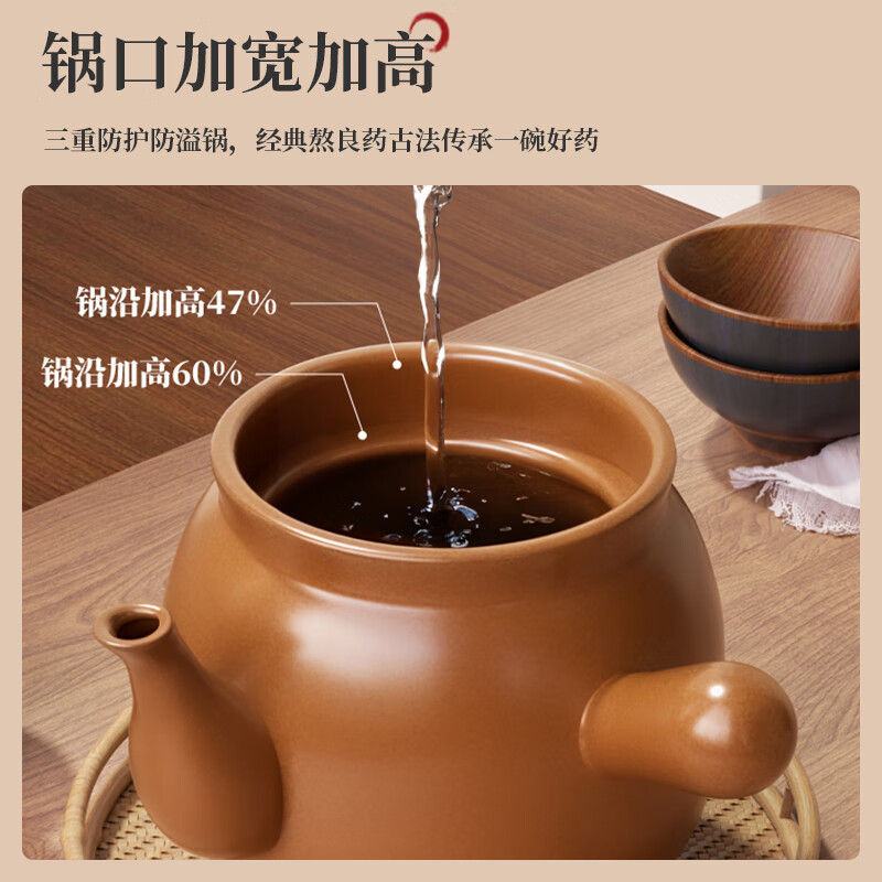 Quanpinwu Chinese medicine pot decoction pot casserole Chinese medicine old-fashioned uncoated household special open flame ceramic medicine jar for boiling medicine suitable for 600g medicinal materials 4L high temperature anti-crack丨Damage reissue