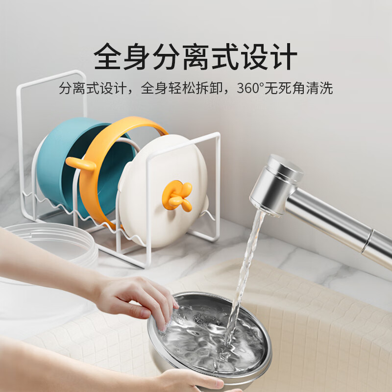 YEEHOO baby food bowl, baby water-filled thermos bowl, stainless steel children's tableware, suction cup bowl, Jianshi blue - three-piece set