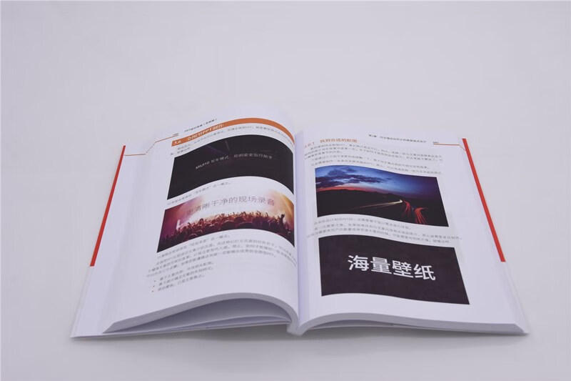 PPT design thinking (practical version)