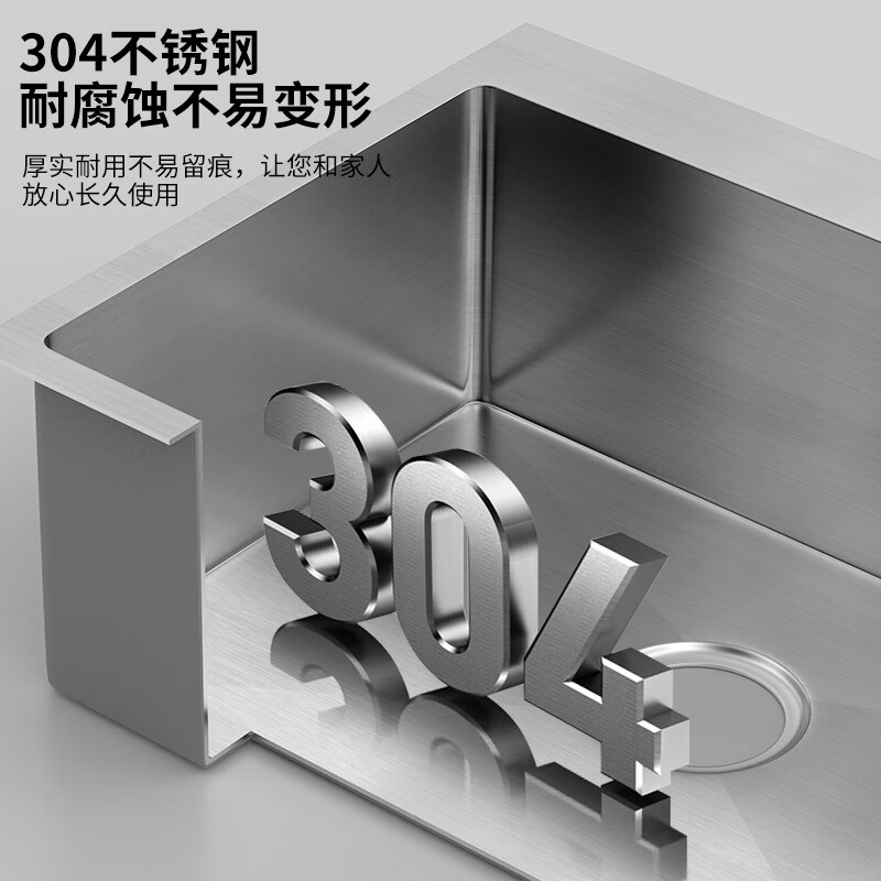Kegoo sink large single tank 304 stainless steel dishwashing basin integrated basin kitchen dishwashing basin handmade basin K8008