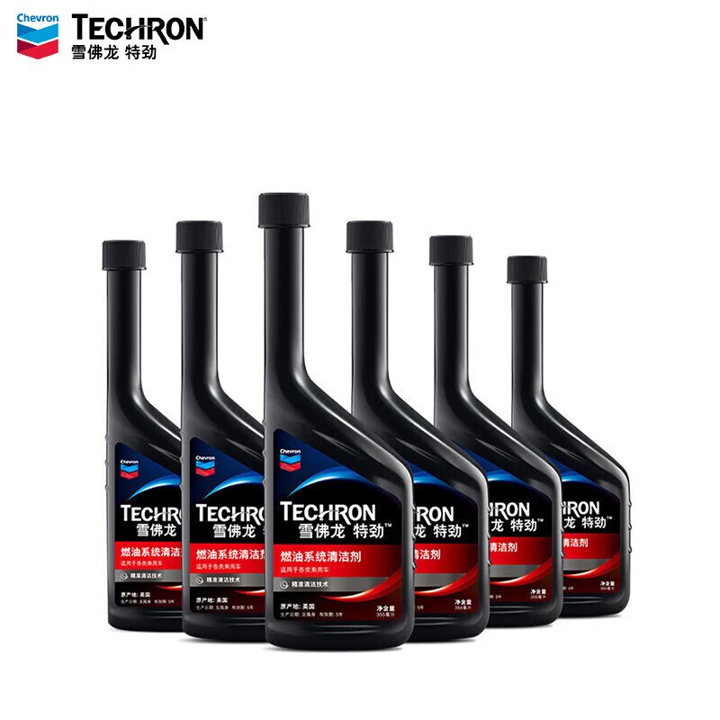 Chevron TCP gasoline additive fuel treasure carbon removal cleaner 355 ml six bottles deep cleaning