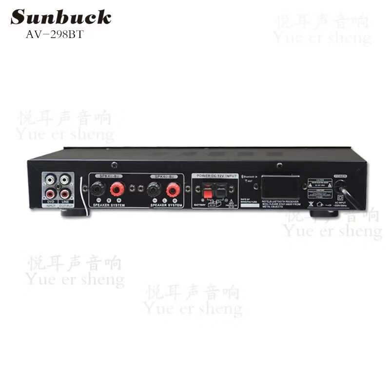 Starklok seventh generation 298BT black gold high quality 5-channel Bluetooth amplifier high-power all-in-one home HIFI amplifier audio karaoke black 298