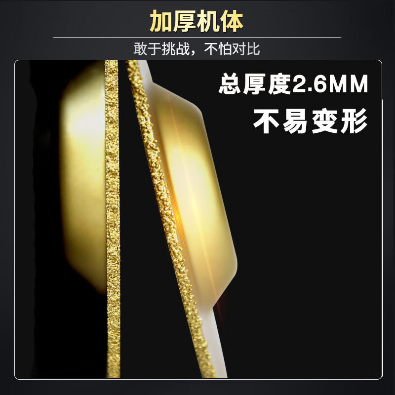 Dongjiang grinding stone tools tile edge grinding tablets marble diamond bowl grinding polishing angle grinder grinding blade saw blade brazing flower tooth bowl grinding blade cutting and grinding dual-purpose