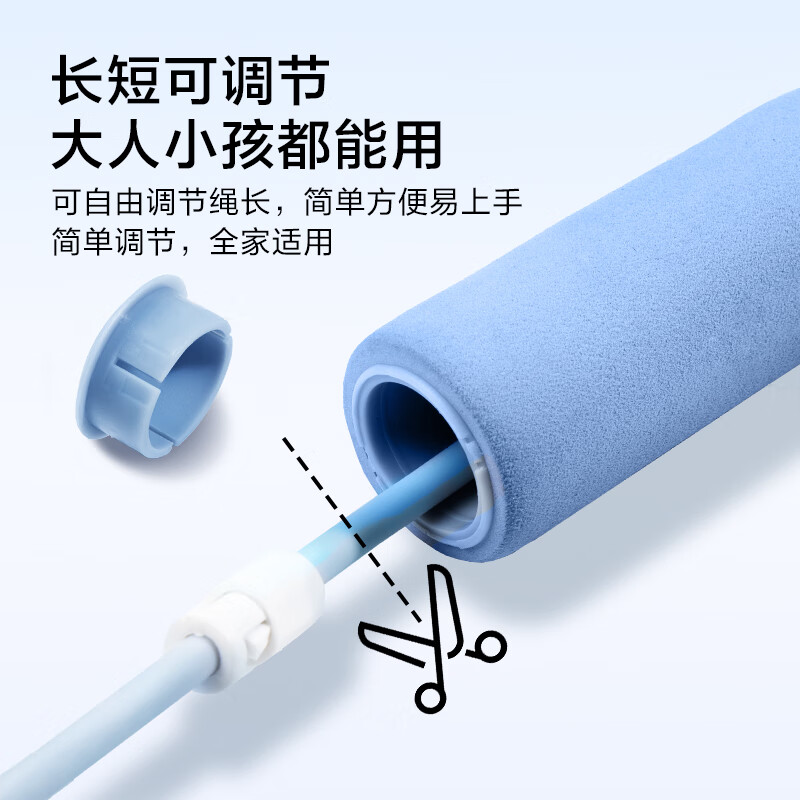 Made in Tokyo, skipping rope for adults, children, middle school students, professional high school entrance examination, rope skipping, fitness and sports equipment, black