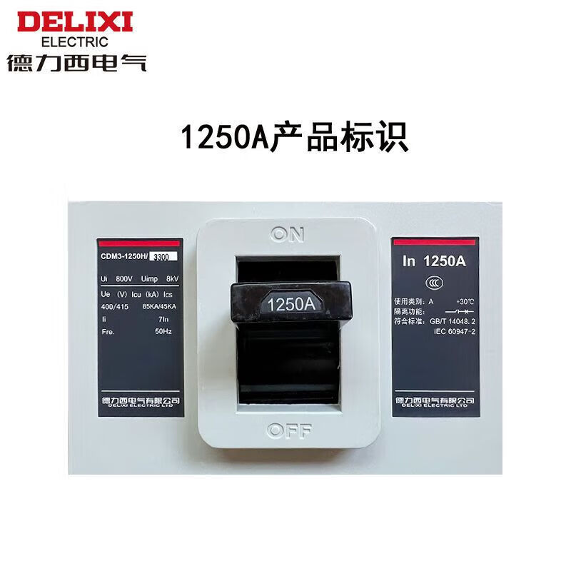 CDM3 three-phase 1000A high power main air switch 3P 800A circuit breaker 1250A CDM3 3P 800A