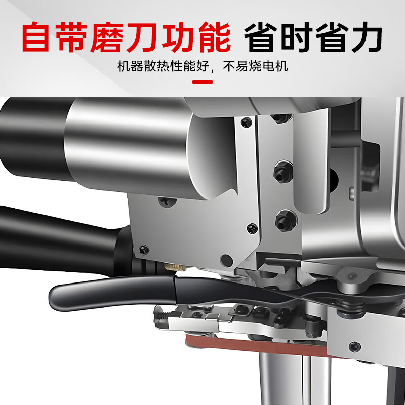 Minxi vertical electric cloth cutting machine clothing cutting machine clothing leather paper electric scissors automatic sharpening cloth cutting machine 6-inch electric scissors 1200w cutting height 1-11cm