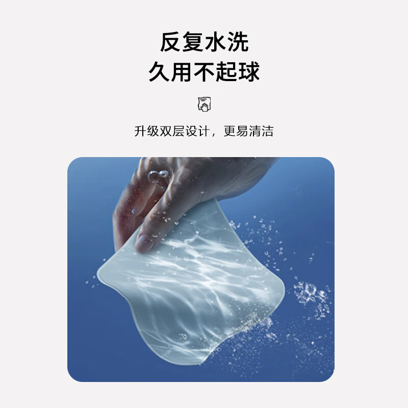 Masentek screen polishing cloth Apple mobile phone iPhone computer cleaning screen rag Wipe macbook TV camera lens ipad tablet notebook display