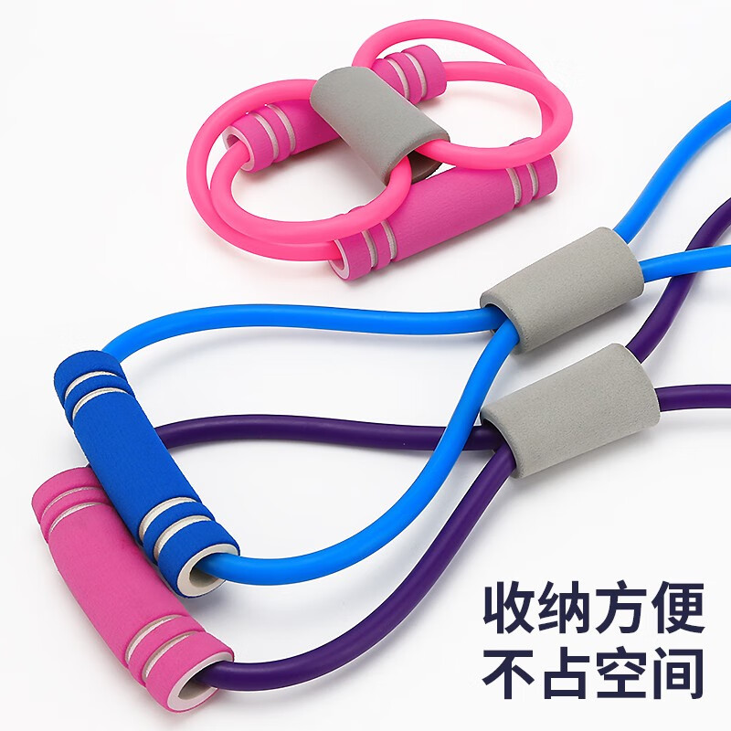 Pull it off and replace it with a new one. Sifeng 8-figure tension back training elastic band multi-functional fitness elastic band for home shoulder and neck fitness equipment to exercise arms and thin back, easy type purple