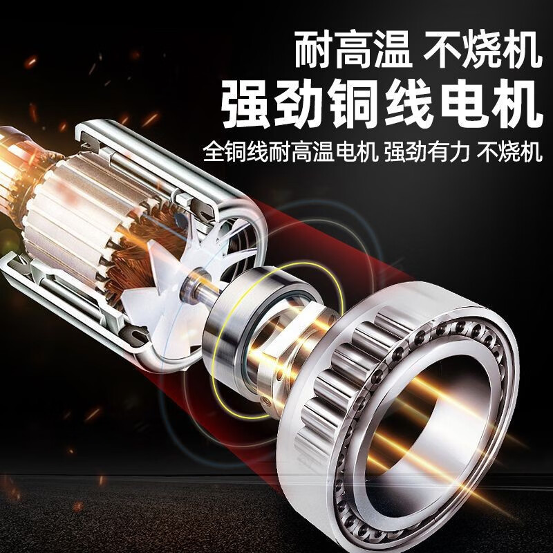 Aaron Hercules rust remover electric high-power color steel tile iron and steel renovation machine rust removal wire brush grinding and polishing machine lithium battery model 2 batteries 1.5 meters brushless forward + 3 small brushes