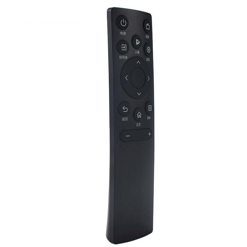 Jingke suitable for Hisense TV remote control intelligent network LCD 55U7G 65U7G 75U7G 85U7G