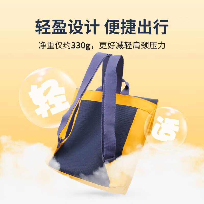 Lark Pad Backpack Tutorial Bag Ultra Light Fashion Casual Wear-Resistant Water-Repellent Tutorial School Bag 107 Blue and Yellow