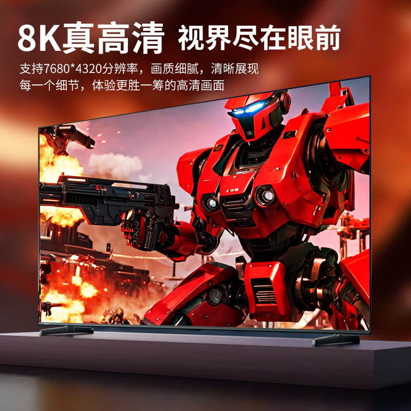 Philips HDMI cable version 2.1 8K60Hz high-definition cable suitable for laptop set-top box to TV monitor projector video connection cable 2 meters compatible with HDMI2.0