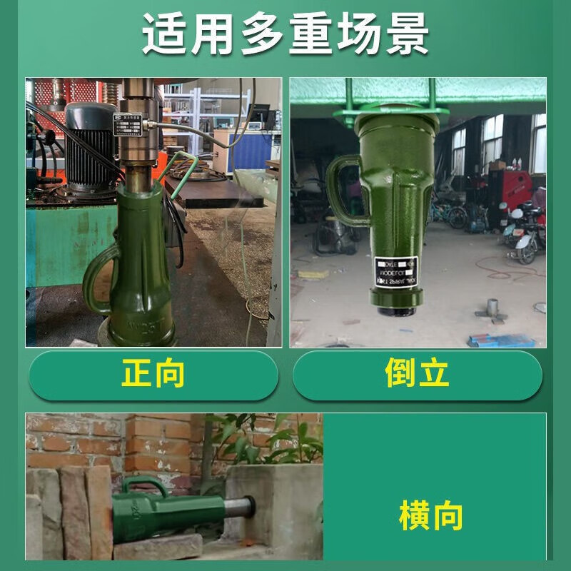 Chenghua Juli screw jack short body hand gear vertical jack 3t5 tons 10t32 tons 100T mechanical jack boutique 25 tons