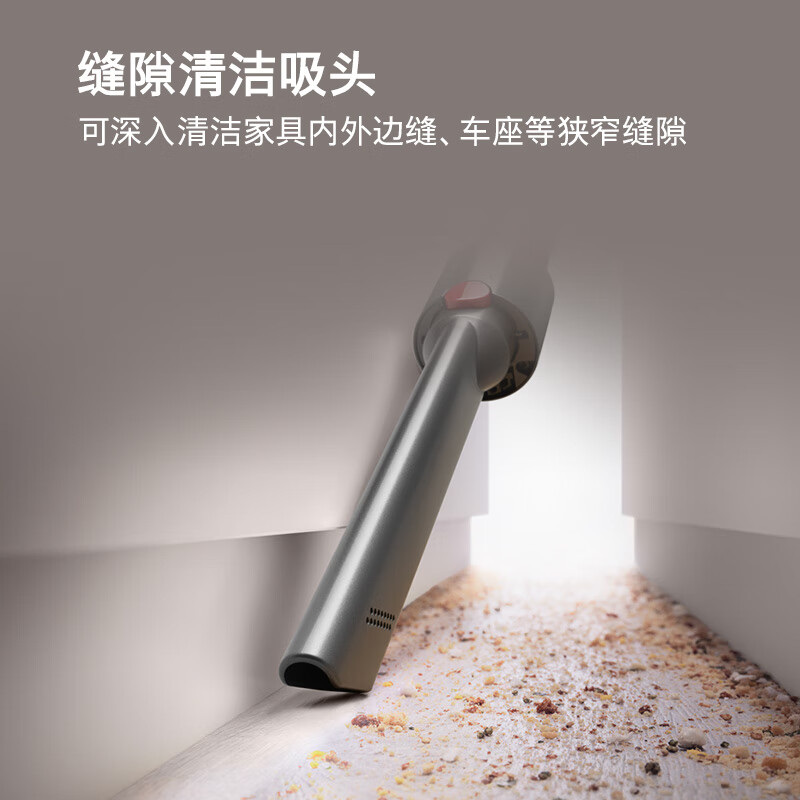 Dyson (DYSON) V8 Focus Mattress handheld mite removal vacuum cleaner (24 models) handheld wireless mite removal bed treasure suitable for pet families