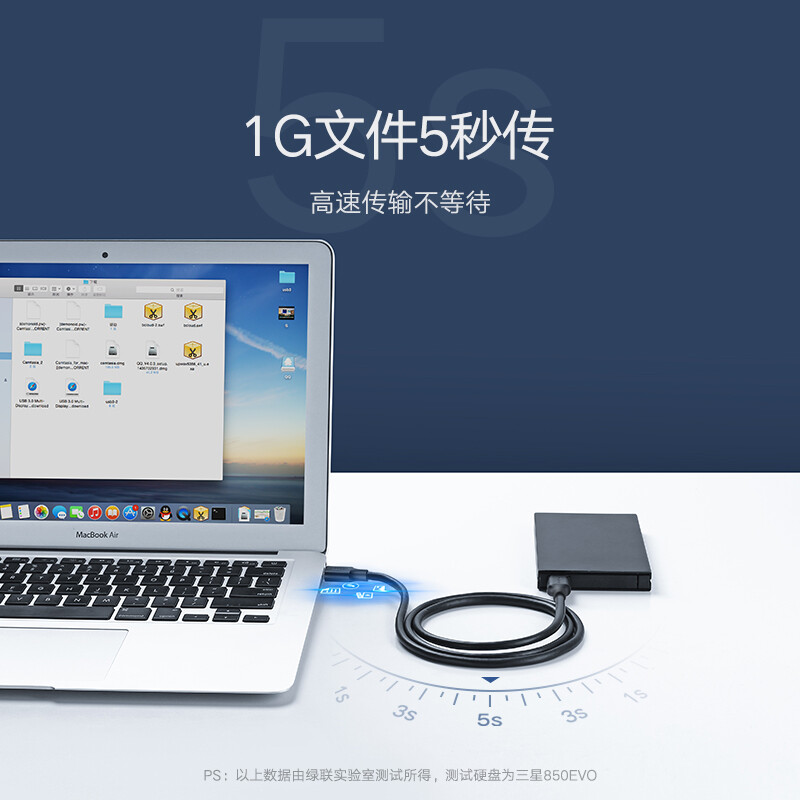 Greenlink USB3.0 data cable male to male mobile hard disk box high-speed transmission double male connection cable laptop to radiator set-top box 0.5 meters black 60524