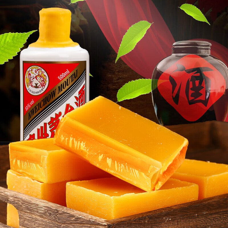 Baichunbao wine sealing wax, beeswax special bottle mouth sealing, red wine bottle, white wine sealing, wine jar sealing, jar sealing wax food, Feitian set beeswax + raw material belt + furnace + film