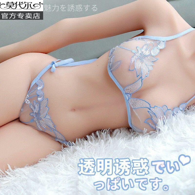 Modal Women's Sexy Women's Underwear Low Waist Elastic Strap Panties Lace Sexy Suit Emotional Fashion Hot Black One Set One Size (Suitable for 80-180 Jin - Adjustable)