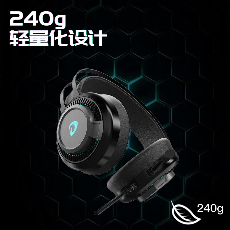 Dareu EH719 Gaming Headset Black Myth Wukong Listening Sound 7.1 Channel Headphones Desktop Headphones E-Sports Headphones Noise Canceling Headphones Cool Earmuffs