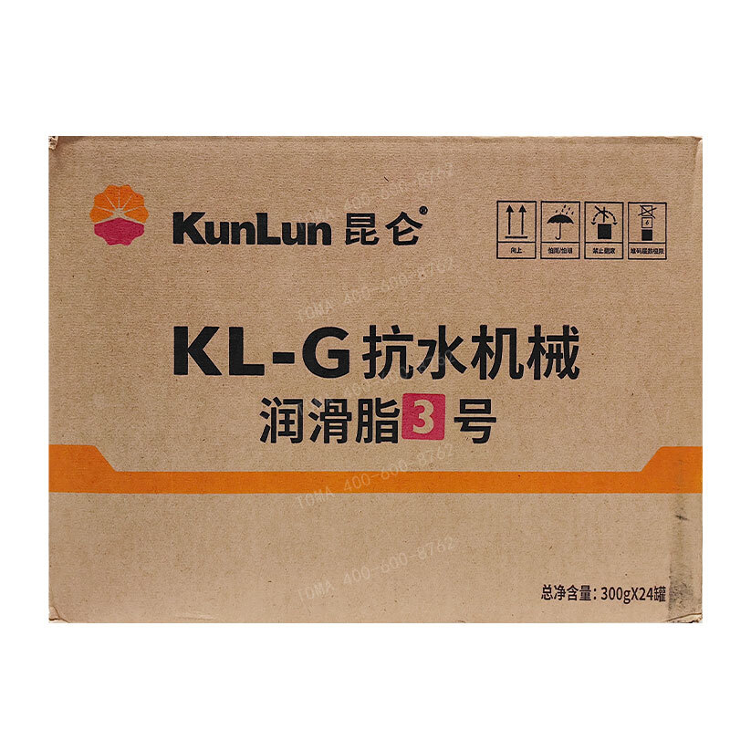 Kunlun KL-G water-resistant mechanical grease No. 3 caterpillar butter bullet high temperature gun grease corrugated grease lithium base grease 300g*24 pieces/box