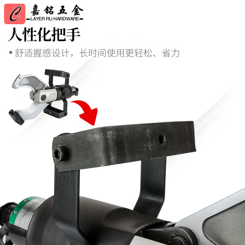 开口式液压电缆剪分体电动剪线钳高压线缆剪刀快速P120/135/150C P-120C配电磁阀泵 剪3*400以下电