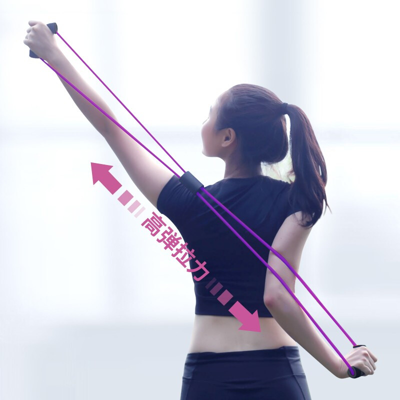 Pull it off and replace it with a new one. Sifeng 8-figure tension back training elastic band multi-functional fitness elastic band for home shoulder and neck fitness equipment to exercise arms and thin back, easy type purple