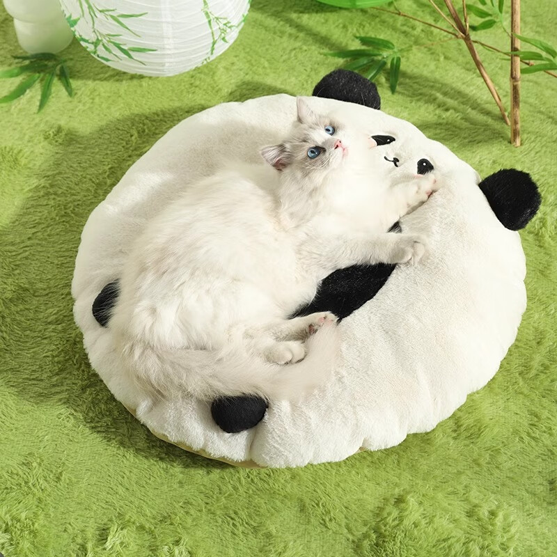 Huayuan Pets (hoopet) Cat Nest Warm Winter Large Super Large Cat Nest Dog House Four Seasons Universal Cat Mat Sleeping Cat Sofa Bed M Recommended for British Shorthair Gradient Small Dogs within 15 catties